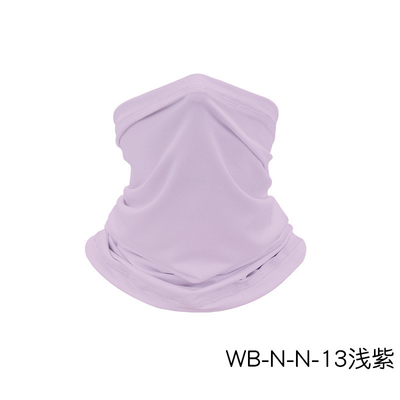 ZOMER BREATHABLE ZONBESCHUTTING IJS ZILK BANDANA BIB buitenvisserij MAGISCHE GESIJK SCHARF BIB BIB MASK SPORT-hoofdstuk