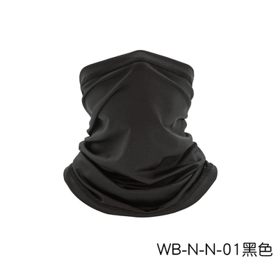 ZOMER BREATHABLE ZONBESCHUTTING IJS ZILK BANDANA BIB buitenvisserij MAGISCHE GESIJK SCHARF BIB BIB MASK SPORT-hoofdstuk