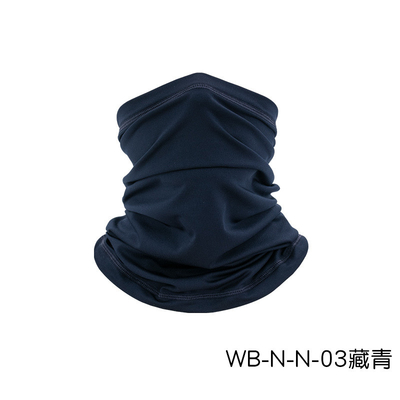 ZOMER BREATHABLE ZONBESCHUTTING IJS ZILK BANDANA BIB buitenvisserij MAGISCHE GESIJK SCHARF BIB BIB MASK SPORT-hoofdstuk