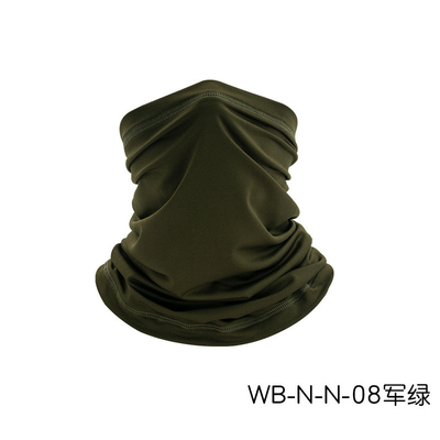 ZOMER BREATHABLE ZONBESCHUTTING IJS ZILK BANDANA BIB buitenvisserij MAGISCHE GESIJK SCHARF BIB BIB MASK SPORT-hoofdstuk