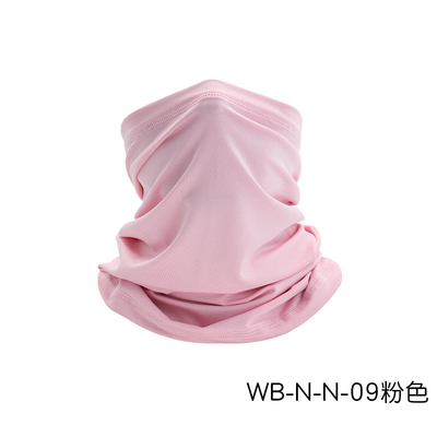ZOMER BREATHABLE ZONBESCHUTTING IJS ZILK BANDANA BIB buitenvisserij MAGISCHE GESIJK SCHARF BIB BIB MASK SPORT-hoofdstuk