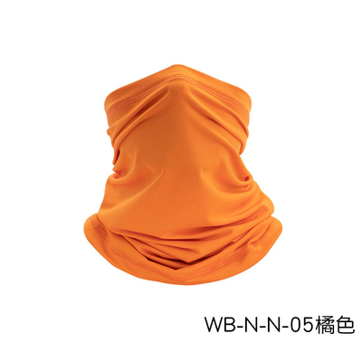 ZOMER BREATHABLE ZONBESCHUTTING IJS ZILK BANDANA BIB buitenvisserij MAGISCHE GESIJK SCHARF BIB BIB MASK SPORT-hoofdstuk