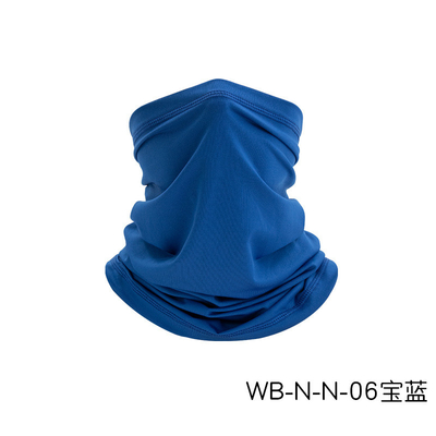 ZOMER BREATHABLE ZONBESCHUTTING IJS ZILK BANDANA BIB buitenvisserij MAGISCHE GESIJK SCHARF BIB BIB MASK SPORT-hoofdstuk