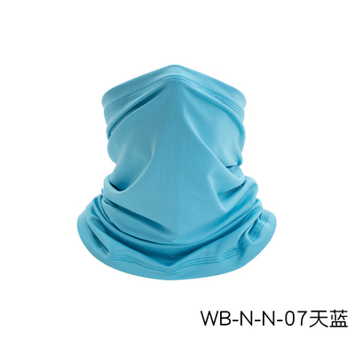 ZOMER BREATHABLE ZONBESCHUTTING IJS ZILK BANDANA BIB buitenvisserij MAGISCHE GESIJK SCHARF BIB BIB MASK SPORT-hoofdstuk