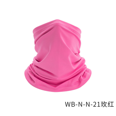 ZOMER BREATHABLE ZONBESCHUTTING IJS ZILK BANDANA BIB buitenvisserij MAGISCHE GESIJK SCHARF BIB BIB MASK SPORT-hoofdstuk