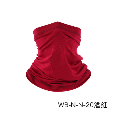ZOMER BREATHABLE ZONBESCHUTTING IJS ZILK BANDANA BIB buitenvisserij MAGISCHE GESIJK SCHARF BIB BIB MASK SPORT-hoofdstuk