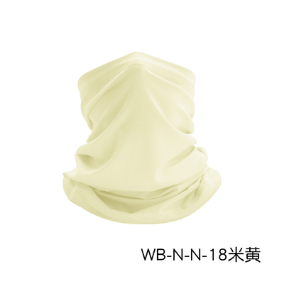 ZOMER BREATHABLE ZONBESCHUTTING IJS ZILK BANDANA BIB buitenvisserij MAGISCHE GESIJK SCHARF BIB BIB MASK SPORT-hoofdstuk