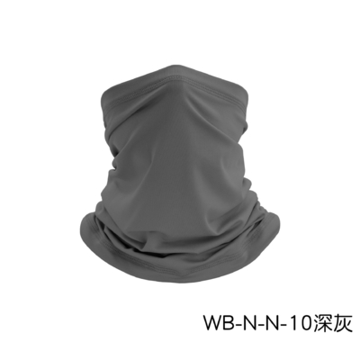 ZOMER BREATHABLE ZONBESCHUTTING IJS ZILK BANDANA BIB buitenvisserij MAGISCHE GESIJK SCHARF BIB BIB MASK SPORT-hoofdstuk