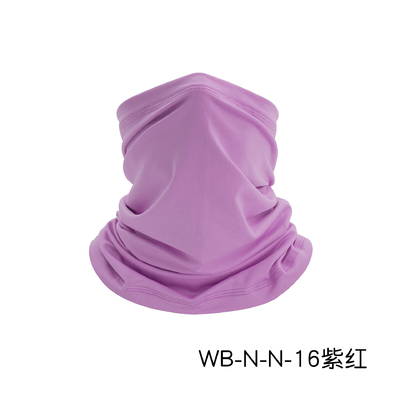 ZOMER BREATHABLE ZONBESCHUTTING IJS ZILK BANDANA BIB buitenvisserij MAGISCHE GESIJK SCHARF BIB BIB MASK SPORT-hoofdstuk