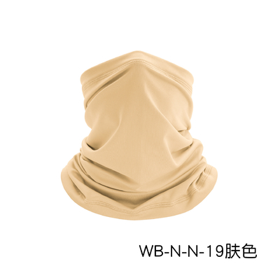 ZOMER BREATHABLE ZONBESCHUTTING IJS ZILK BANDANA BIB buitenvisserij MAGISCHE GESIJK SCHARF BIB BIB MASK SPORT-hoofdstuk