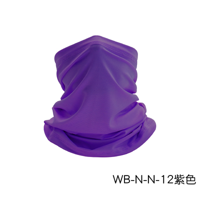 ZOMER BREATHABLE ZONBESCHUTTING IJS ZILK BANDANA BIB buitenvisserij MAGISCHE GESIJK SCHARF BIB BIB MASK SPORT-hoofdstuk