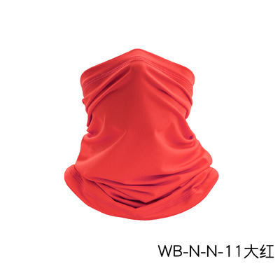 ZOMER BREATHABLE ZONBESCHUTTING IJS ZILK BANDANA BIB buitenvisserij MAGISCHE GESIJK SCHARF BIB BIB MASK SPORT-hoofdstuk