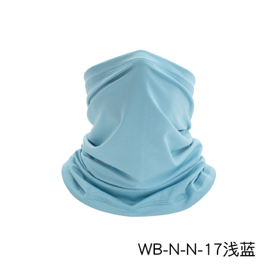 ZOMER BREATHABLE ZONBESCHUTTING IJS ZILK BANDANA BIB buitenvisserij MAGISCHE GESIJK SCHARF BIB BIB MASK SPORT-hoofdstuk