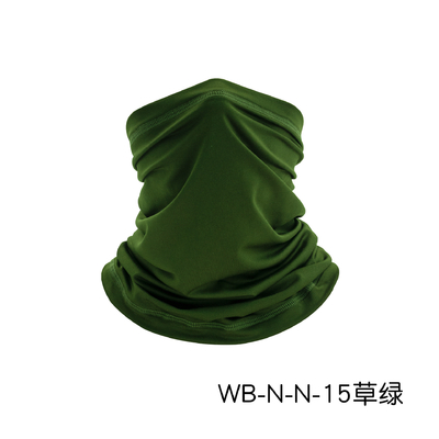 ZOMER BREATHABLE ZONBESCHUTTING IJS ZILK BANDANA BIB buitenvisserij MAGISCHE GESIJK SCHARF BIB BIB MASK SPORT-hoofdstuk