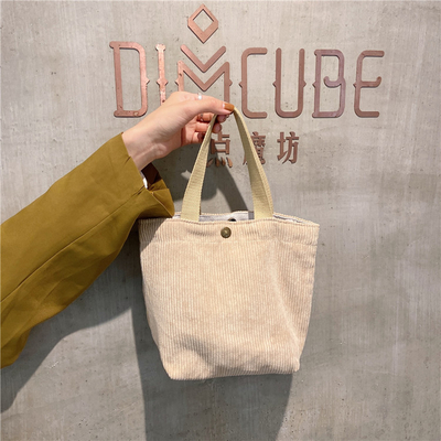 Artsy Corduroy tas Casual draagbare MINI dames Clutch tas Vintage kleding tas Bento tas