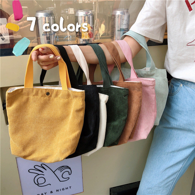Artsy Corduroy tas Casual draagbare MINI dames Clutch tas Vintage kleding tas Bento tas