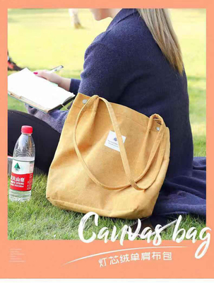 Vrouwentas SIMPLE MODE CORDUROY TASK Klasse Canvas TASK OVERSCHULTER TASK CAMPUS KROOSBODY TASK TOTE TASK