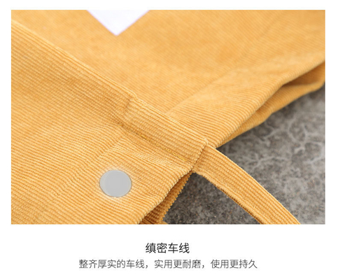 Vrouwentas SIMPLE MODE CORDUROY TASK Klasse Canvas TASK OVERSCHULTER TASK CAMPUS KROOSBODY TASK TOTE TASK