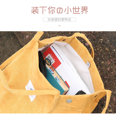 Vrouwentas SIMPLE MODE CORDUROY TASK Klasse Canvas TASK OVERSCHULTER TASK CAMPUS KROOSBODY TASK TOTE TASK