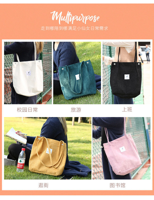 Vrouwentas SIMPLE MODE CORDUROY TASK Klasse Canvas TASK OVERSCHULTER TASK CAMPUS KROOSBODY TASK TOTE TASK