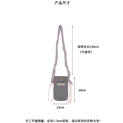 CORDUROY KROOSBODY TELEFOONBAG KROOSBODY SCHULTERBAG VROUWEN WALK MINI opslagtas