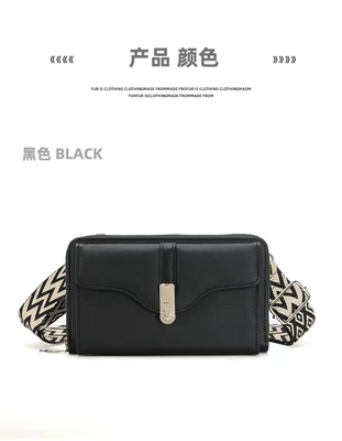 DAMEN'S BAG 2023 AUTUMN AND WINTER Nieuwe dames' single shoulder crossbody bag breedband mobiele telefoon tas grote capaciteit S