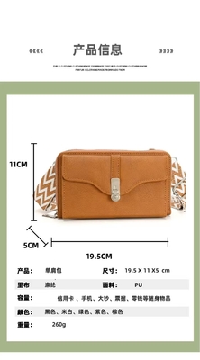 DAMEN'S BAG 2023 AUTUMN AND WINTER Nieuwe dames' single shoulder crossbody bag breedband mobiele telefoon tas grote capaciteit S