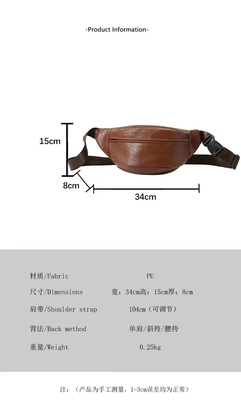 Ultra lichte unisex borsttas eenvoudige vaste kleur Fanny pack merk mannen crossbody tas schoudertas