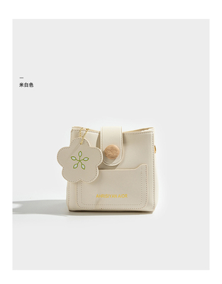 ZOMER FRESH ALL-MATCH BAG Vrouwelijke mode trend geavanceerde zin niche design crossbody bucket tas populair dit jaar