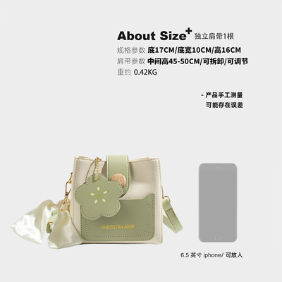 ZOMER FRESH ALL-MATCH BAG Vrouwelijke mode trend geavanceerde zin niche design crossbody bucket tas populair dit jaar