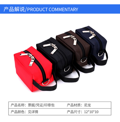 GEDENKTE CANVAS SEAL BAG MULTI-FUNCTIONALE FINANTIE BANK SEAL BAG WET PORTABLE ZIPPER BAG Netwerk certificaat BAG