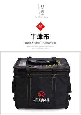 BANK OVERTRAG ATM BANKNOT BAG BANKNOT BAG OVERTRAG BAG BANKNOT BAG