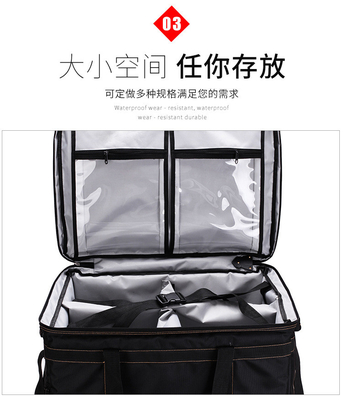 BANK OVERTRAG ATM BANKNOT BAG BANKNOT BAG OVERTRAG BAG BANKNOT BAG