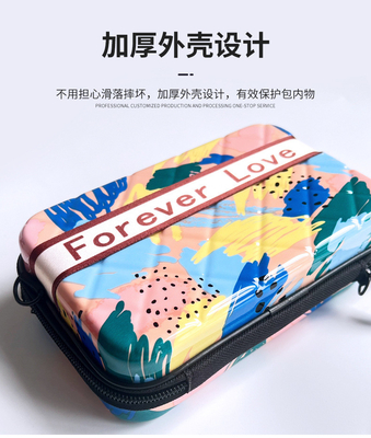 ASB+PC MATERIAL PORTABLE HARD SHELL MAKEUP BAG EEN SCHULTER PORTABLE opslagzak met een cadeaubon
