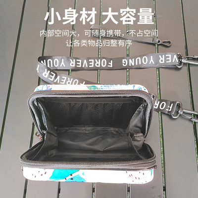 ASB+PC MATERIAL PORTABLE HARD SHELL MAKEUP BAG EEN SCHULTER PORTABLE opslagzak met een cadeaubon