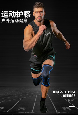 Nieuwe gebreide nylon sport kniepads voor mannen en vrouwen herfst en winter badminton hardlopen fitness kniepads buiten montage