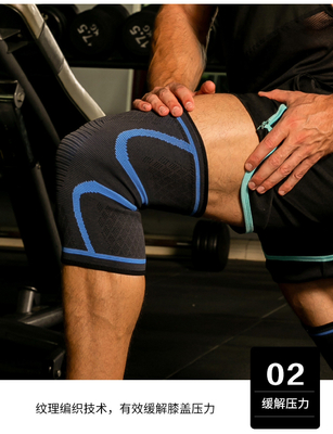 Nieuwe gebreide nylon sport kniepads voor mannen en vrouwen herfst en winter badminton hardlopen fitness kniepads buiten montage