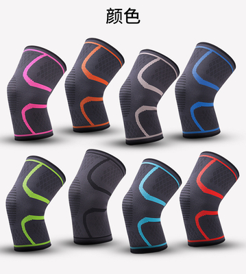 Nieuwe gebreide nylon sport kniepads voor mannen en vrouwen herfst en winter badminton hardlopen fitness kniepads buiten montage