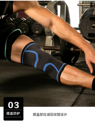 Nieuwe gebreide nylon sport kniepads voor mannen en vrouwen herfst en winter badminton hardlopen fitness kniepads buiten montage