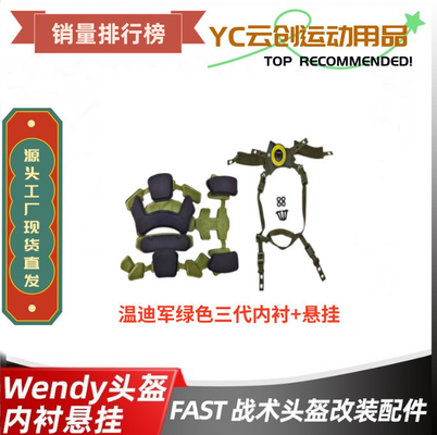 WENDY'S WENDY HELMET Verstelbare ophanging bekleed met een snel tactisch helm kussen