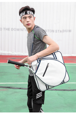 TENNISZAK HANDBILL SCHULTERSAK KROOSBODY BADMINTONZAK MANEN EN VROUWEN STRIJFIGE MULTIFUNCTIONELE RACKETZAK