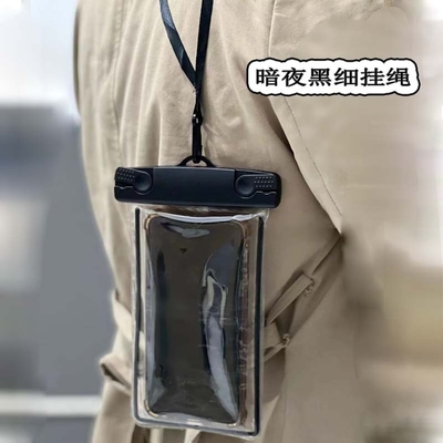MOBIEL TELEFOON waterdicht tasje schattig gloeiend in het donker mobiel telefoon tasje driften zwembroek aanraakscherm mobiel telefoon PROT