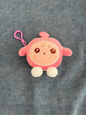 EER PARTY ROND PLUSH MONEY BURSE schooltas hanger oortelefoon opslag tas munt zak