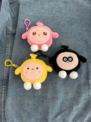 EER PARTY ROND PLUSH MONEY BURSE schooltas hanger oortelefoon opslag tas munt zak