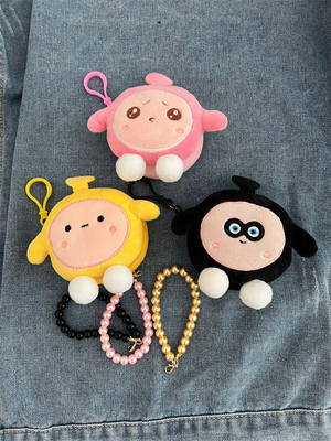 EER PARTY ROND PLUSH MONEY BURSE schooltas hanger oortelefoon opslag tas munt zak