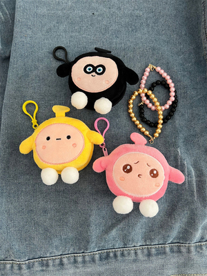 EER PARTY ROND PLUSH MONEY BURSE schooltas hanger oortelefoon opslag tas munt zak