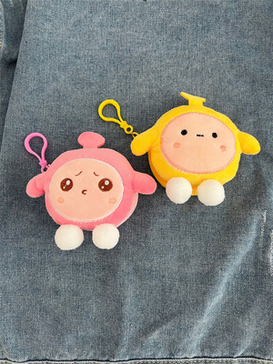 EER PARTY ROND PLUSH MONEY BURSE schooltas hanger oortelefoon opslag tas munt zak