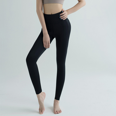 NEW HIGH WAIST YOGA PANTS Vrouwen EUROPA EN DE VEREENIGDE STATEN Perzik heup oefening strak hardlopen snelheid droog yoga kleding nek