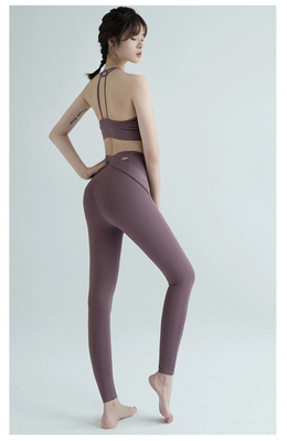 NEW HIGH WAIST YOGA PANTS Vrouwen EUROPA EN DE VEREENIGDE STATEN Perzik heup oefening strak hardlopen snelheid droog yoga kleding nek