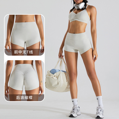 NAAKTE PERSCHIJK HIP LIFT YOGA PANTALEN Vrouwen ABDOMINALE YOGA SHORTS DRIJ-PUNT TIGE FITNESS PANTALEN LONGERPANTALEN